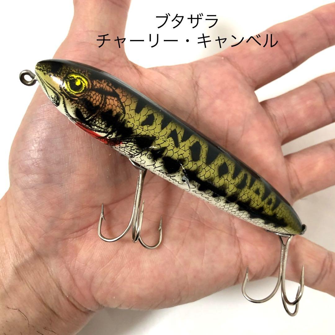 ヘドン 3rd ブタザラ チャーリーキャンベル NSB　1979年〜HEDDON