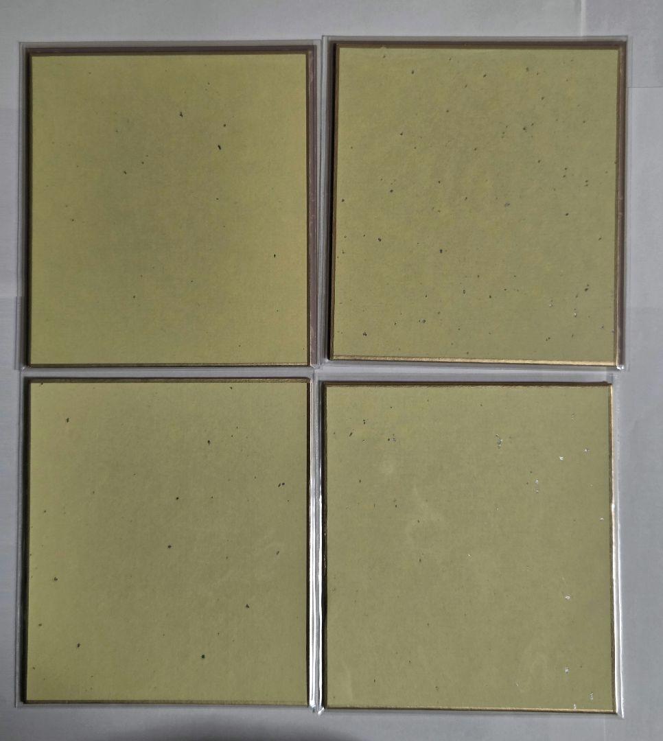 プロセカ　ミニ色紙　花里みのり　まとめ売り！4点