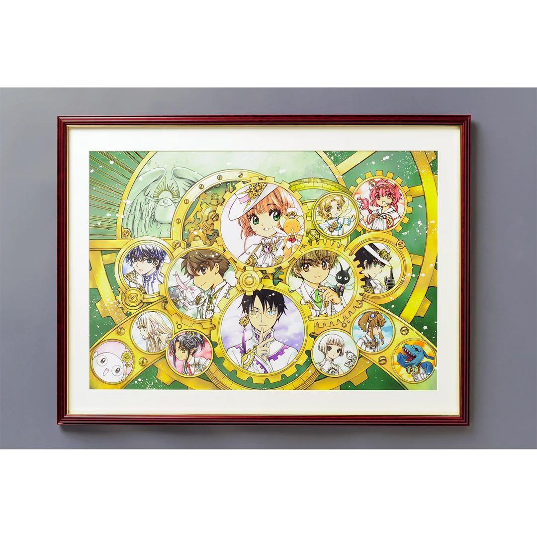 CLAMP画業30周年記念メインビジュアル複製原画