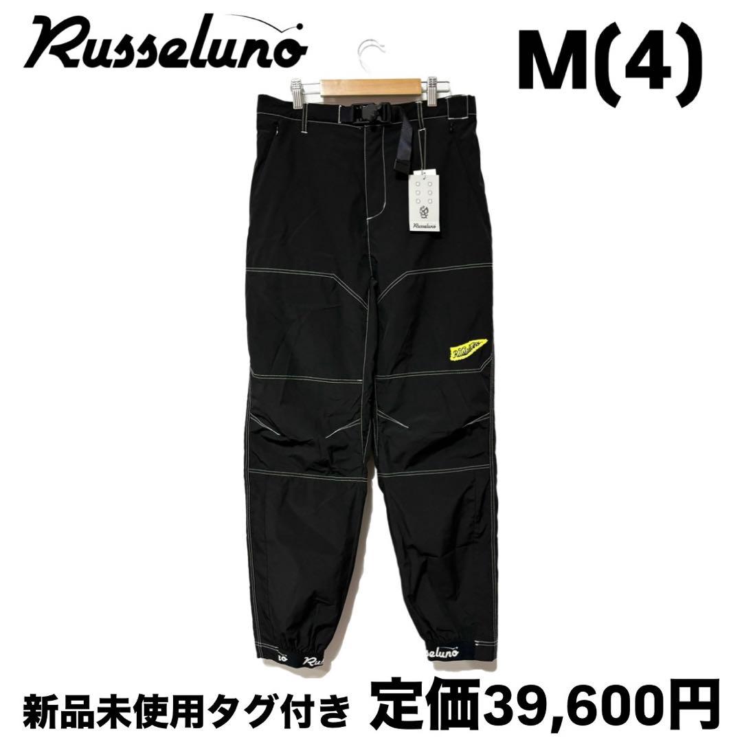 新品 ラッセルノ ゴルフ ウィンド ストップ ロング パンツ ブラック M 4