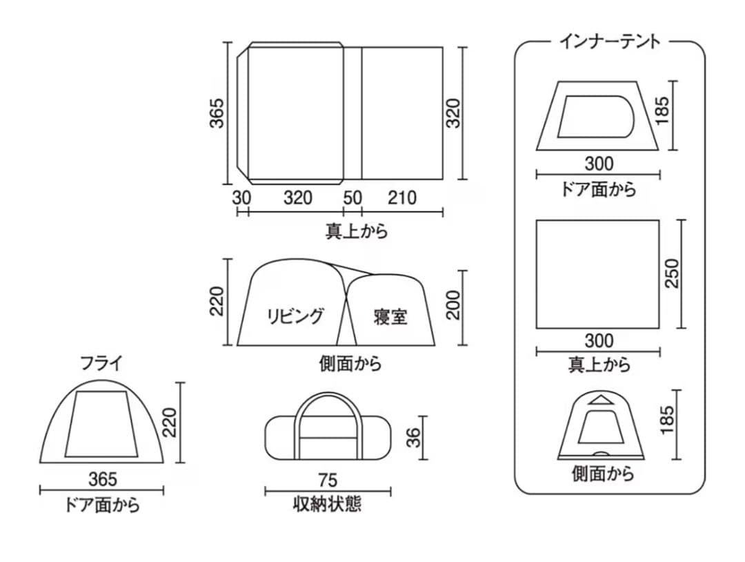 Coleman タフスクリーン 2ルームハウス LDX+ 4〜5人