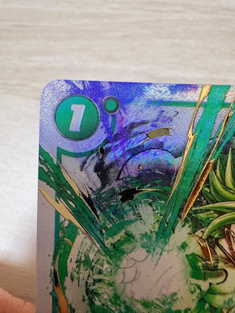 ドラゴンボールカード　ギガンティックミーティア　パラレル