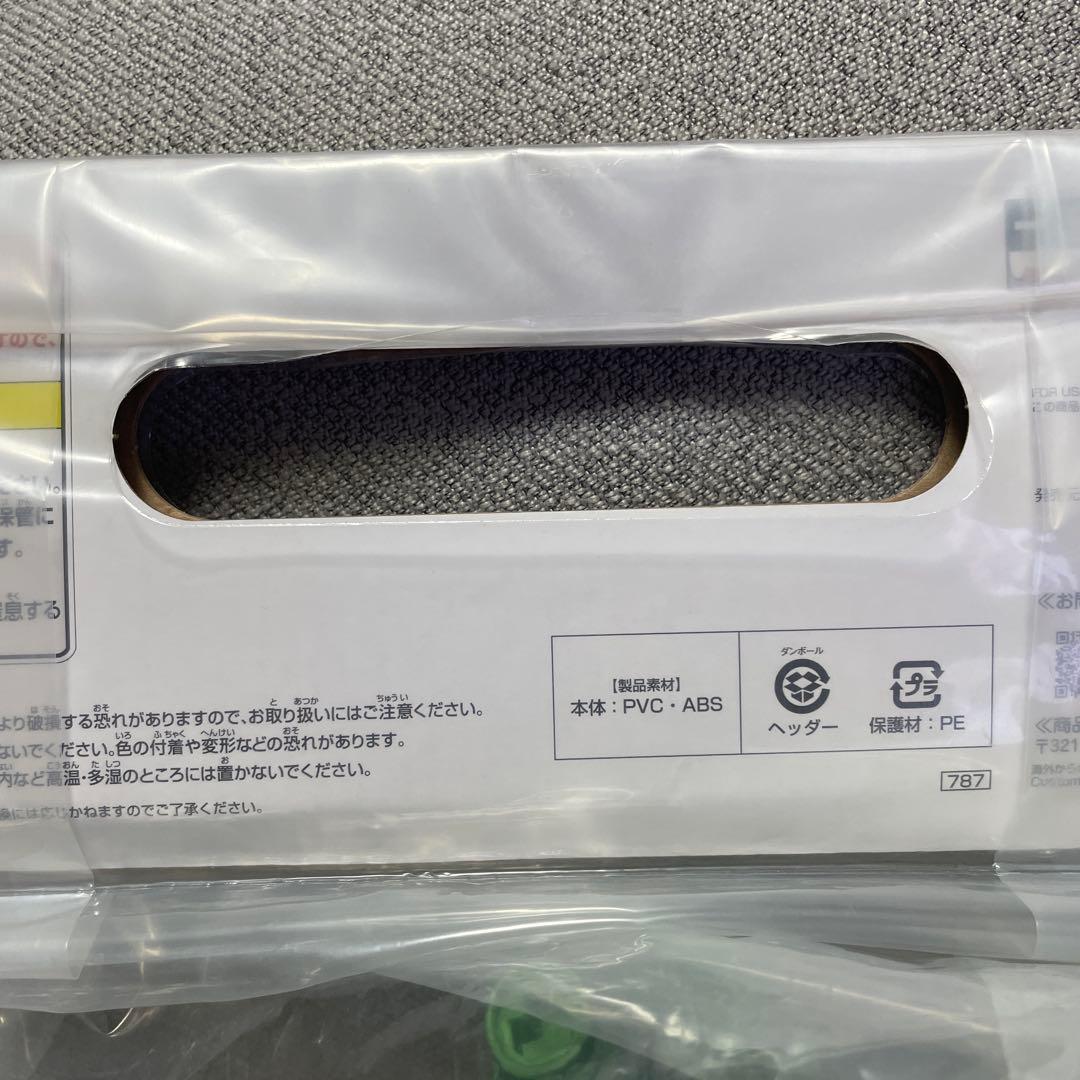 ドラゴンボール ポルンガフィギュアラストワン賞未開封