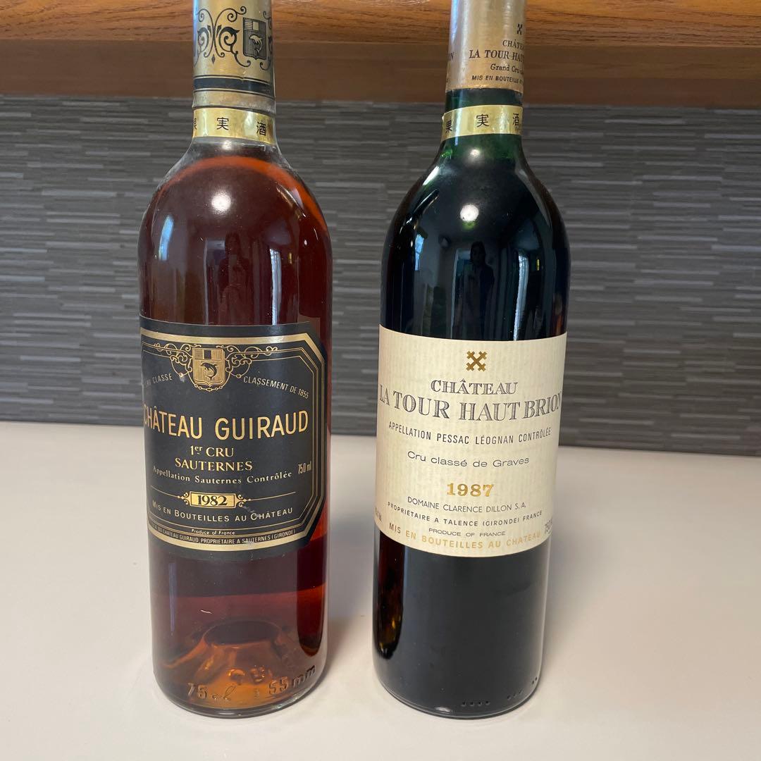 シャトーラヴィルオーブリオン1987 シャトーギロー1982