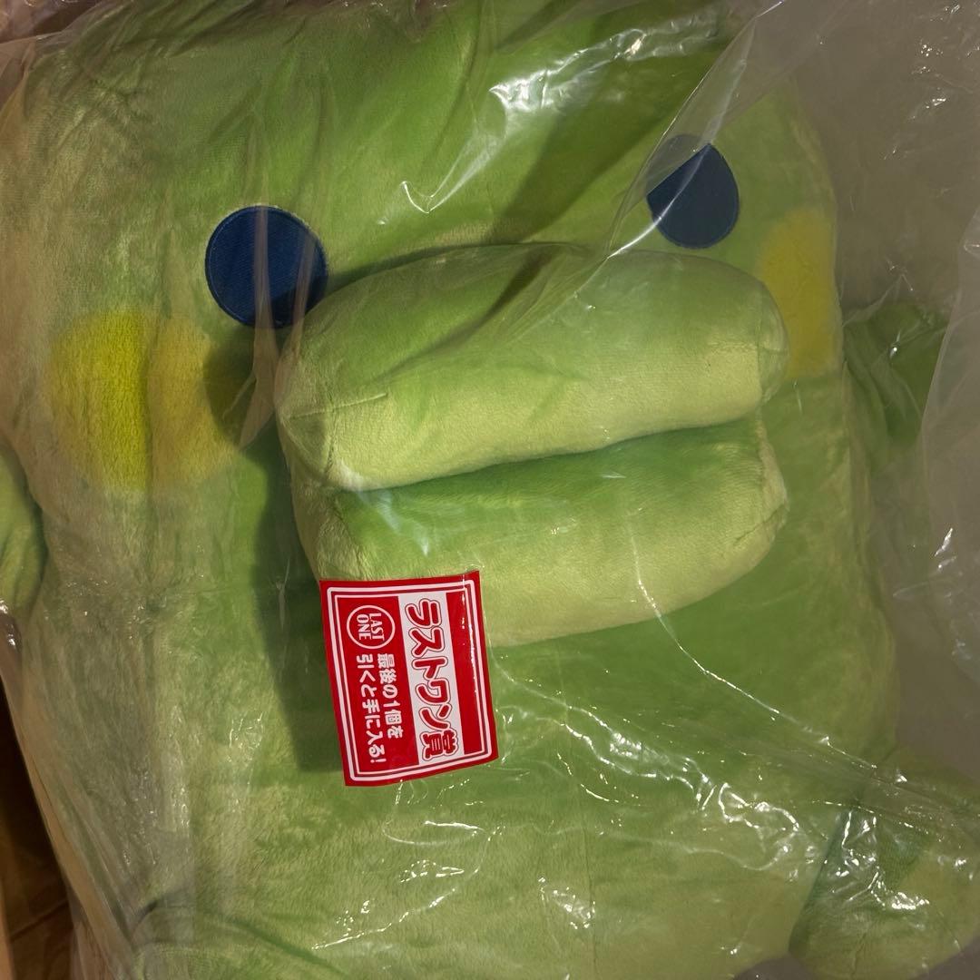 一番くじ ラストワン賞 たまごっち くちぱっち ぬいぐるみ