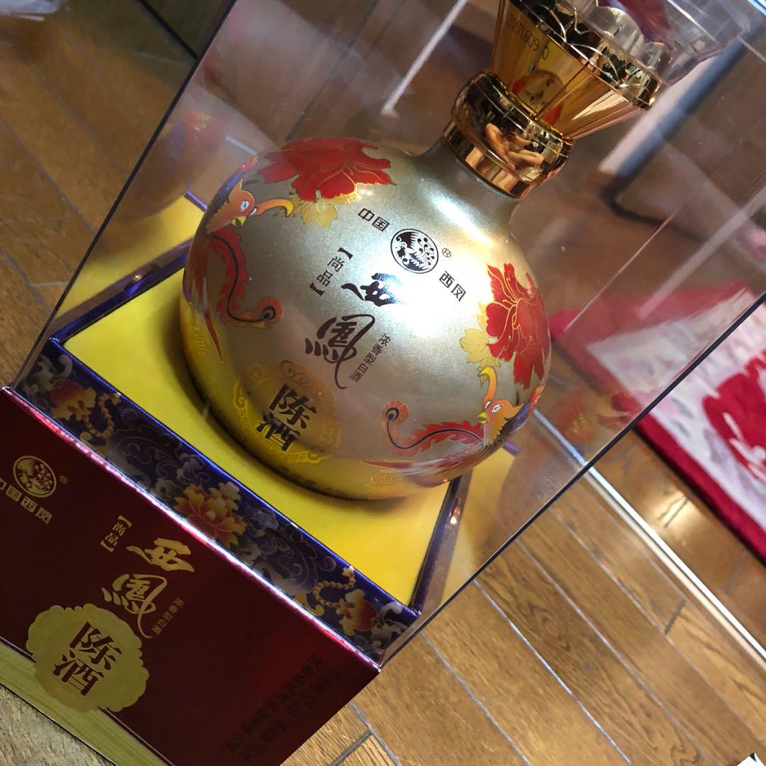 西鳳除酒 レア 中国 お酒