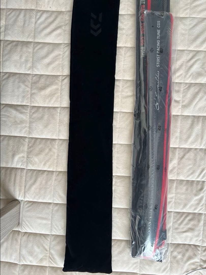 Daiwa エメラルダス ストイスト RT CGS 80ML