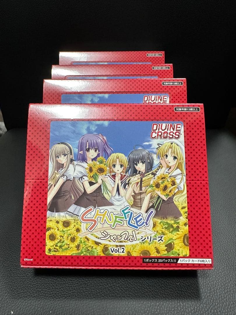 DIVINE CROSS shuffle vol.2シュリンク付き未開封4box