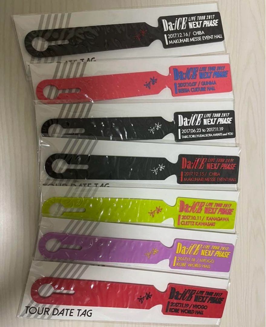 Da-iCE レア ジュエリーBOX グッズ まとめ売り