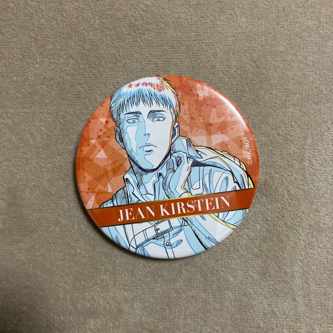 進撃の巨人　スペシャルイベント　缶バッジ　ジャン