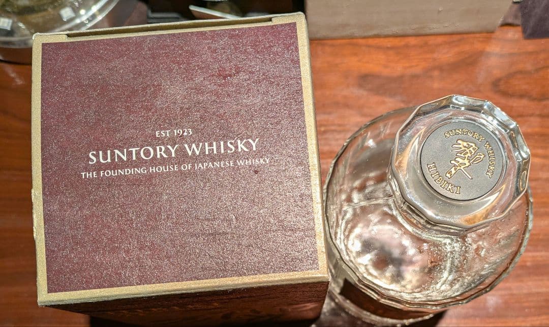 サントリーウイスキー響21　空きビン　箱付　美品
