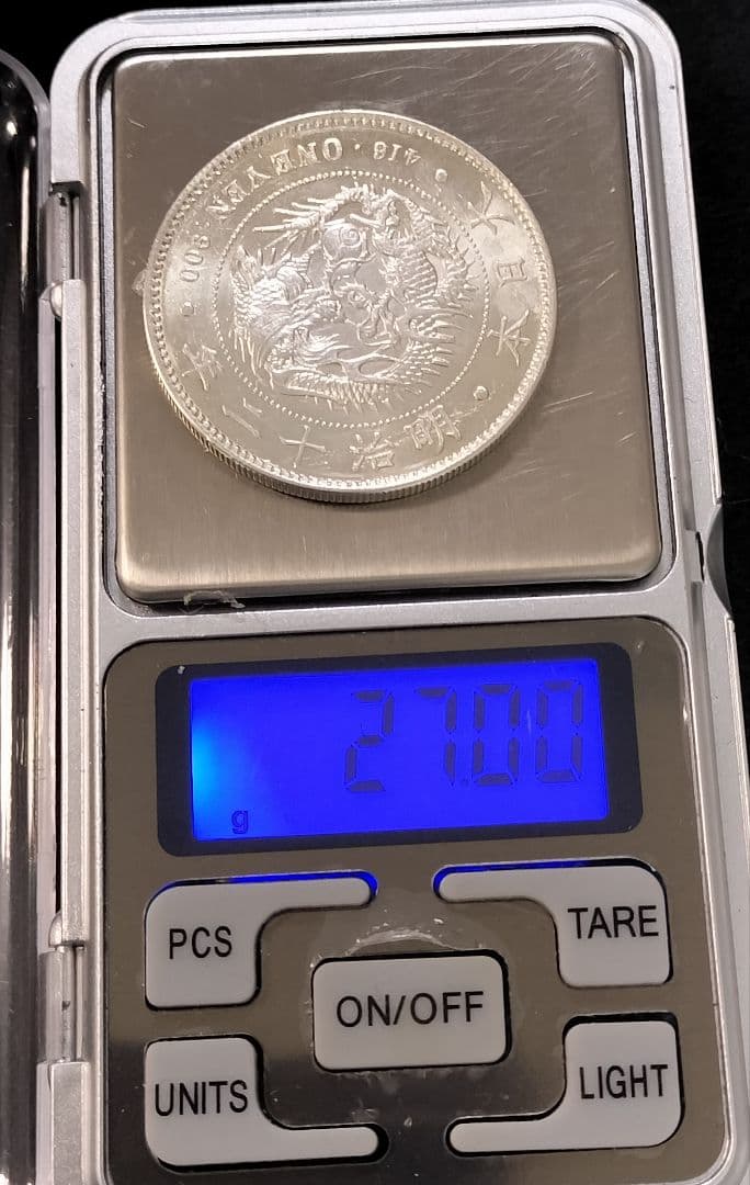 明治12年一円銀貨目方約27g 右丸銀 銀含有率約90% 日本古銭近代一圓