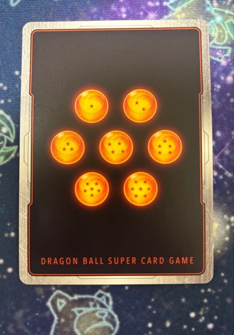 孫悟空　プロモ　FB05-099　リミテッドパック　MANGA ver.01