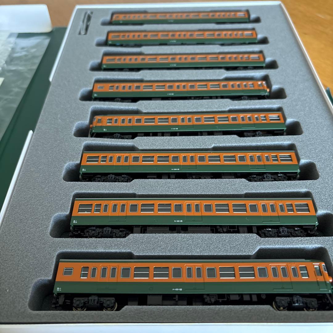 【新同】KATO10-894/895 111系0番台湘南色増結付属編成8両混成②