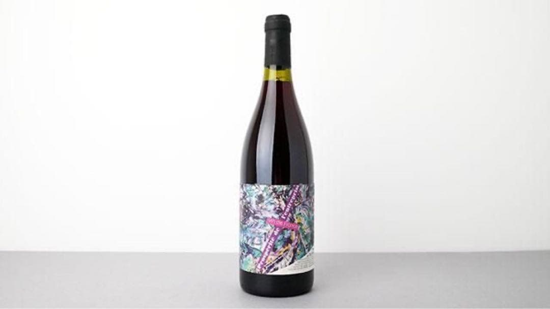 プロスペリテ・ド・ラントルプリーズック 2018 ダニエル・サージュ