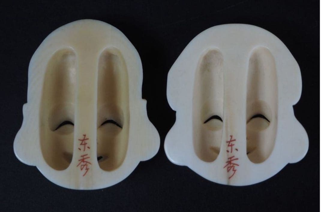 送料無料『東秀』作　大黒恵比寿　『澗豊斎』銘　べっ甲金蒔絵台置物幅19×10ｃｍ