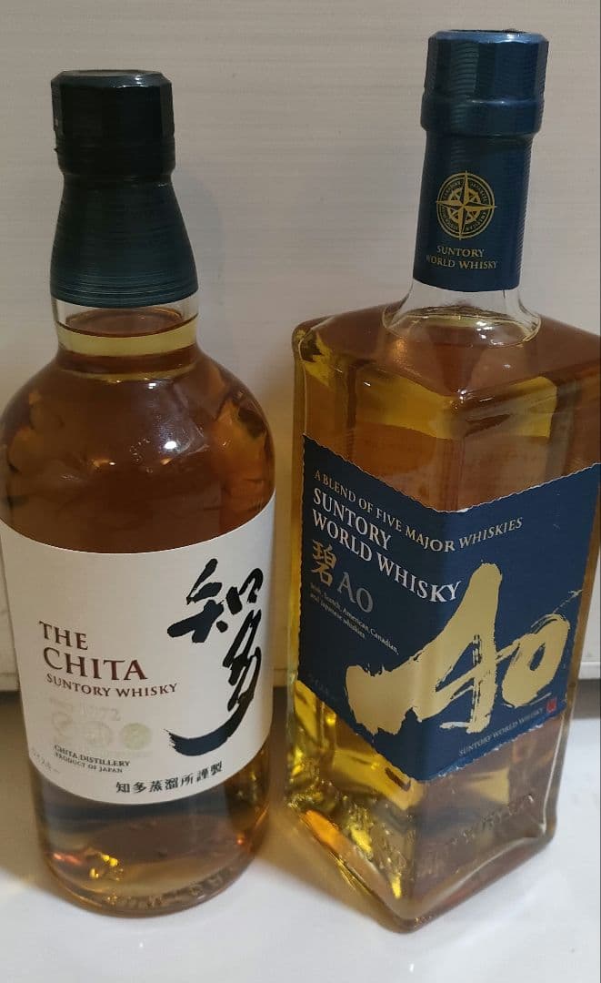 ウイスキー　知多＆碧 Ao 700ml 2本セット