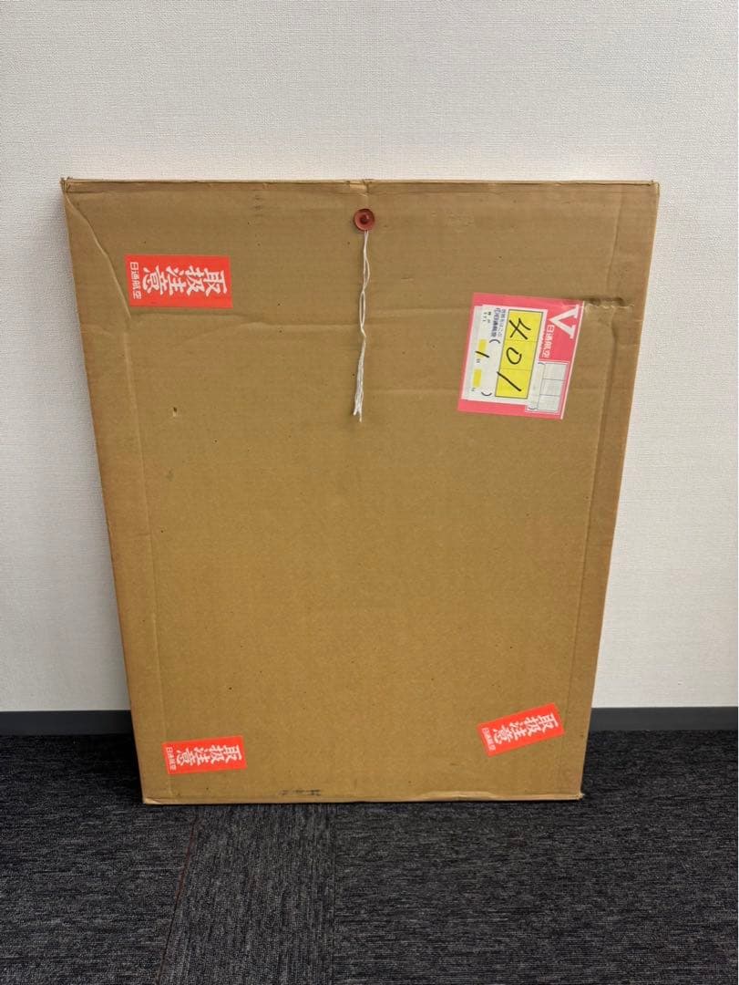 リトグラフ J.MIRO 1975 ミロの庭　版上サイン