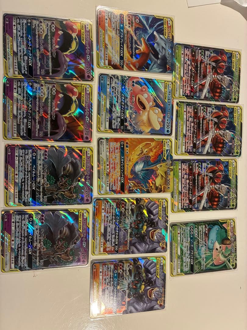ポケモンカード　GX タッグチーム　まとめ売り