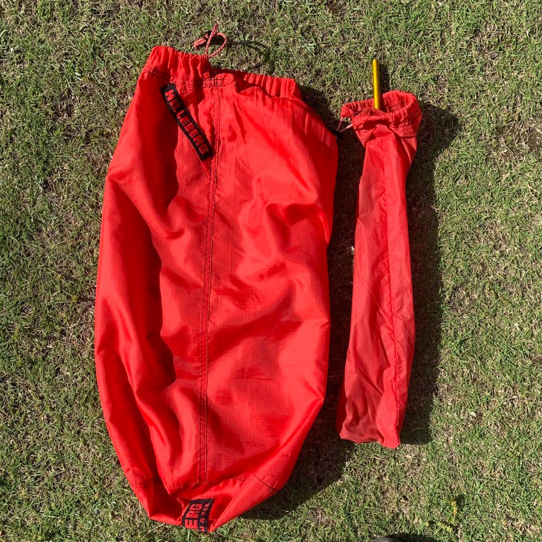 ヒルバーグアラック