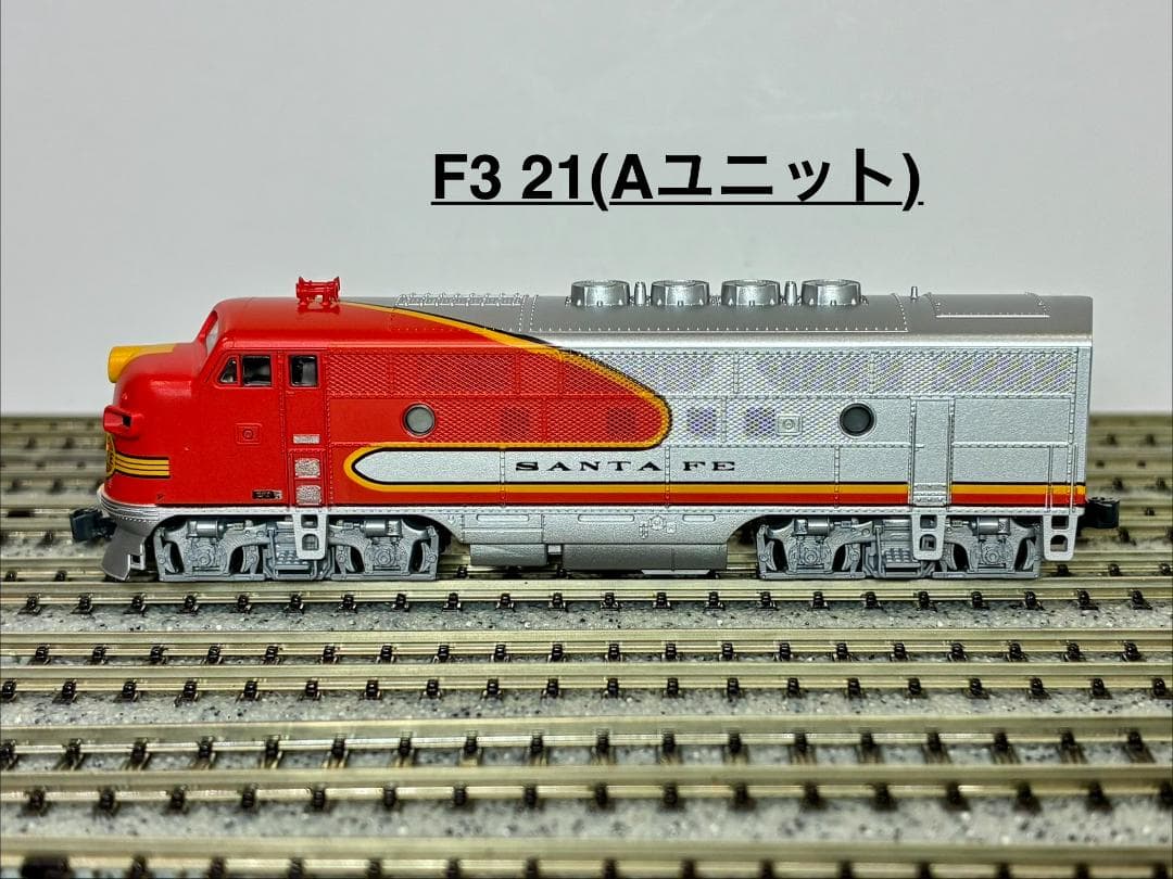 F3 デュアルヘッドライト仕様　客貨両用ディーゼル機関車　2両セット