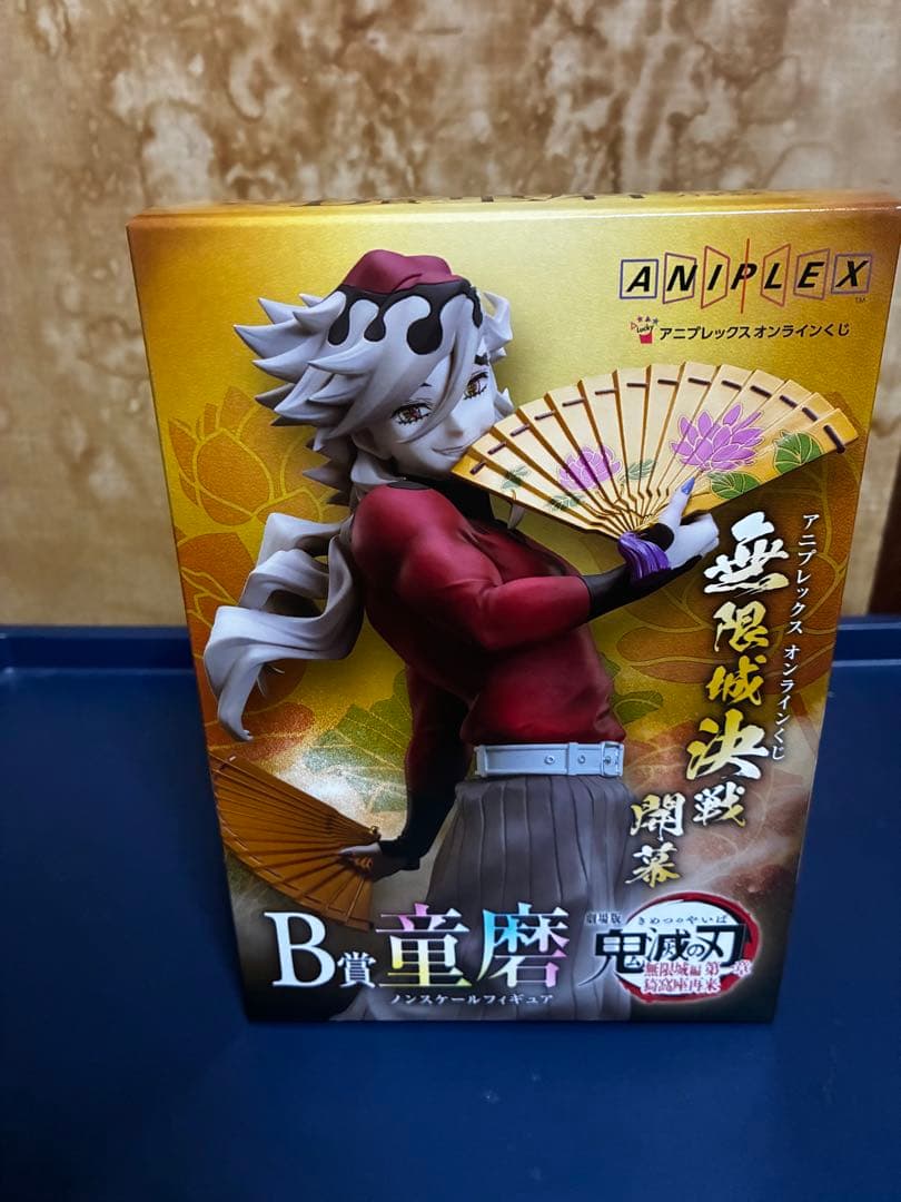 アニプレックスオンライン鬼滅の刃　B賞 童磨 ノンスケールフィギュア
