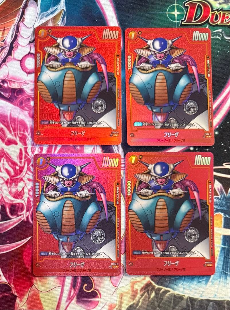 フリーザ　プロモ　リミテッドパック　MANGA ver.01 4枚セット