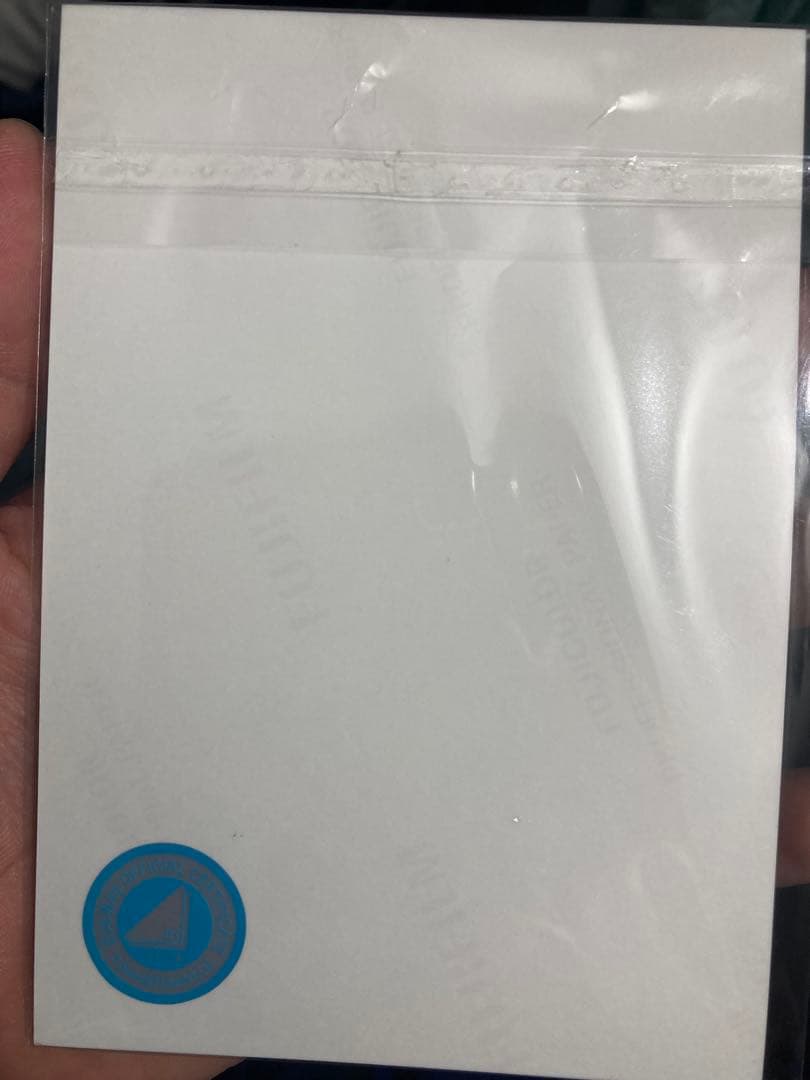 日向坂46 松田好花 サイン入り