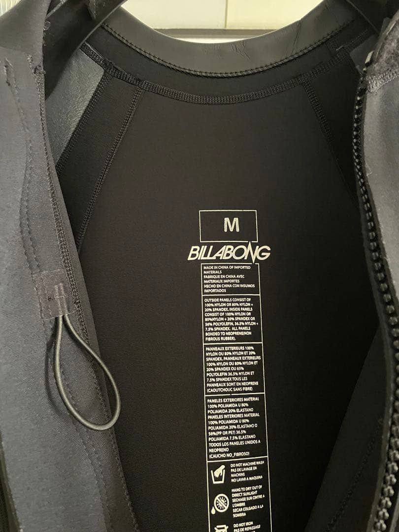 サーフボード+ウエットスーツ（BILLABONG）『プレゼント付き』