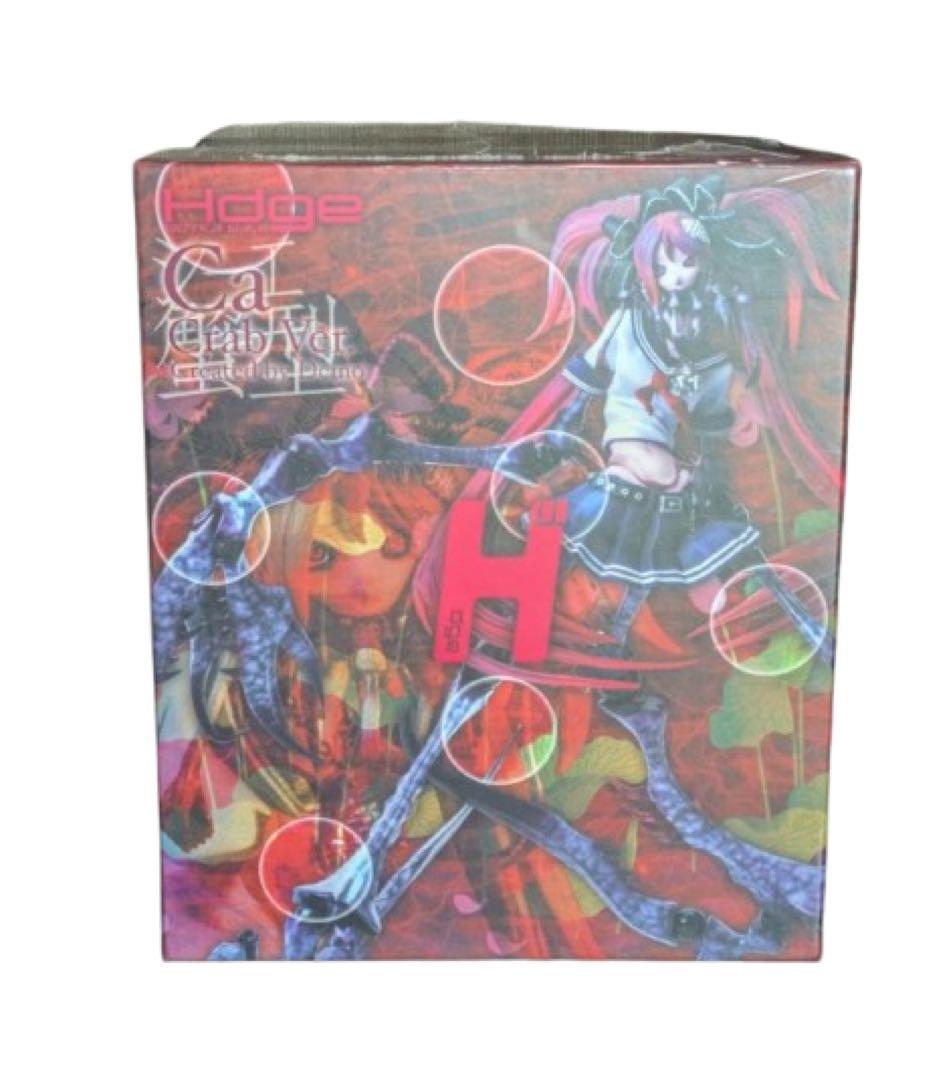 シュリンク付 新品　未開封 送料無料　蟹型シーエ　フィギュア Ca 骸音シーエ