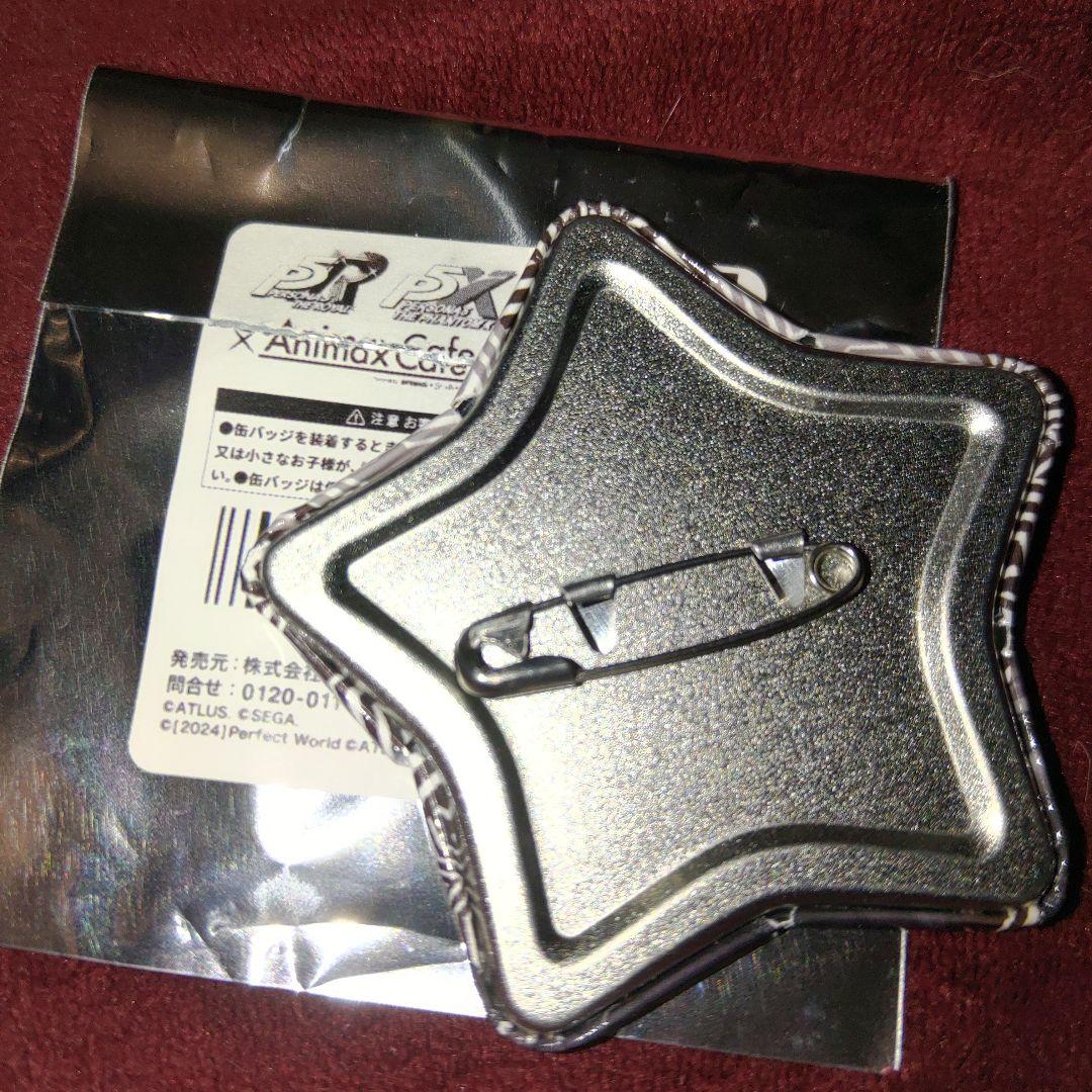 (6) ペルソナ5X 缶バッジ　アニマックスカフェ　雨宮 蓮