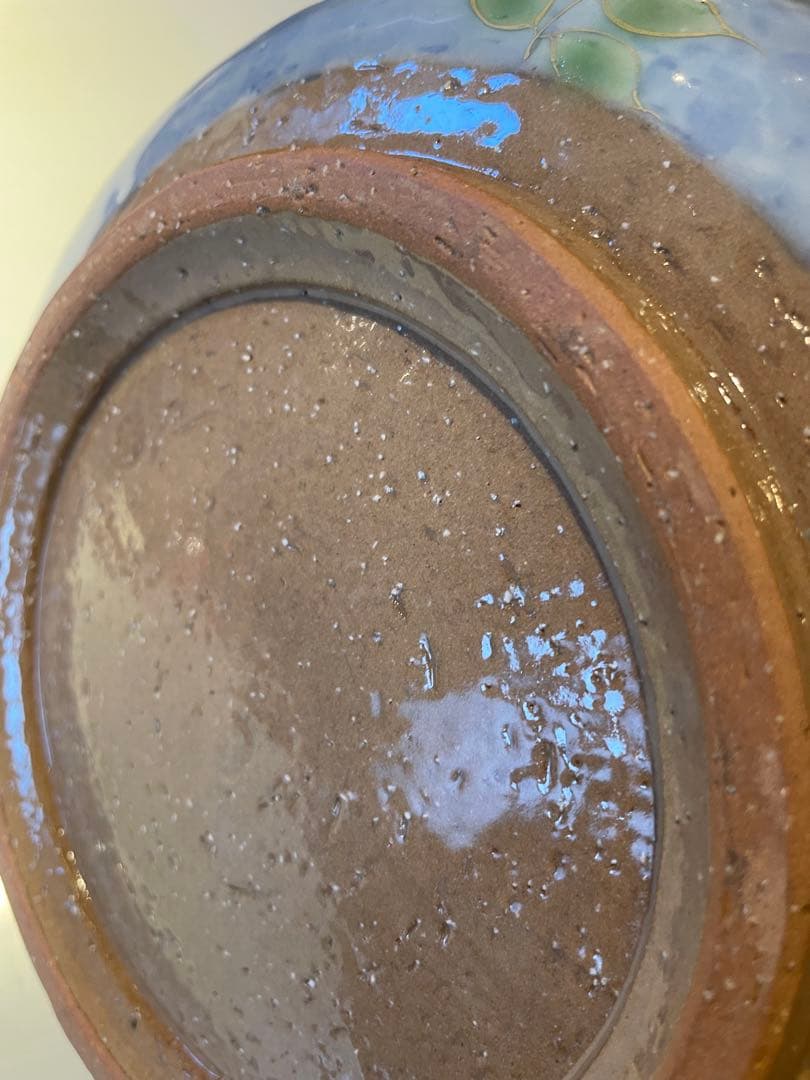 陶葊　陶あん　取手付き器　藤の花