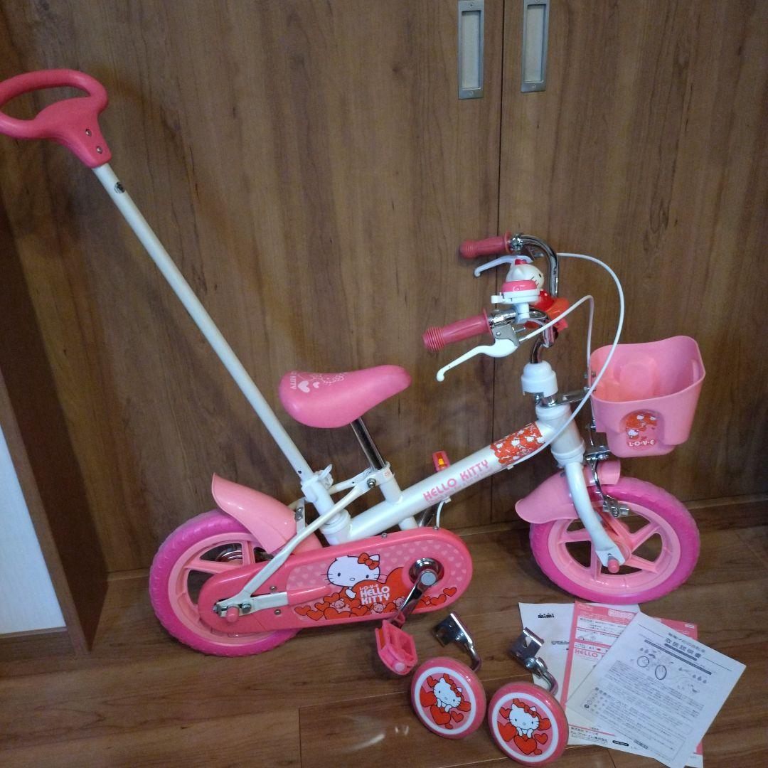 キティちゃん 自転車12インチ 補助付き mimi自転車