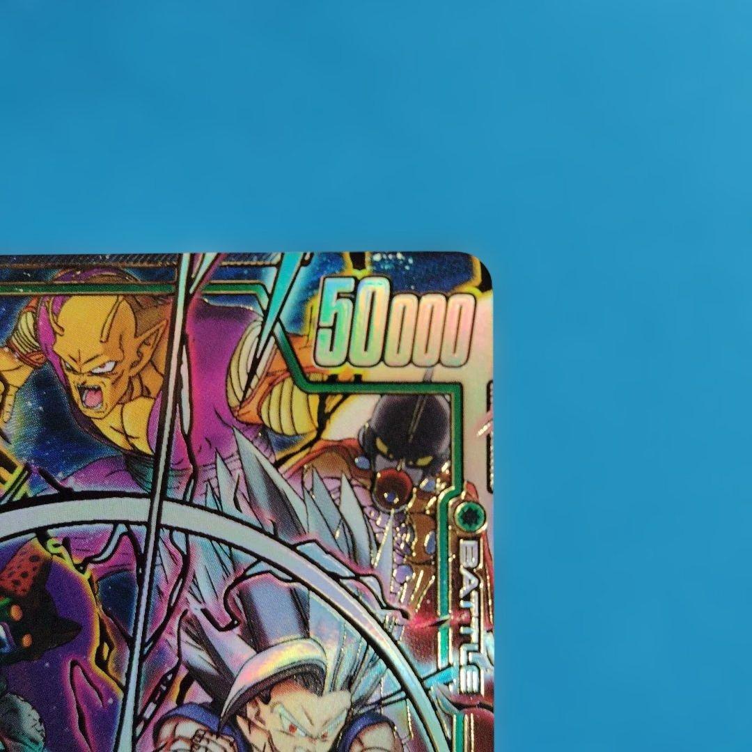 ドラゴンボールカード　孫悟飯：SH SCR★★ FB07-121