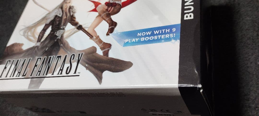 【最終】MtG ファイナルファンタジーバンドル Bundle