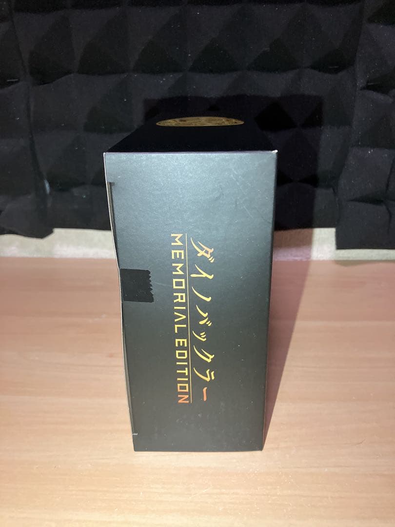 恐竜戦隊ジュウレンジャー　ダイノバックラー　MEMORIAL EDITION