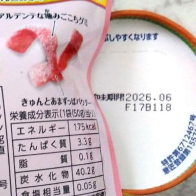 コーヒー お菓子ブーケ 誕生日 成人式 発表会 結婚式 トス プルズ 卒業 入学