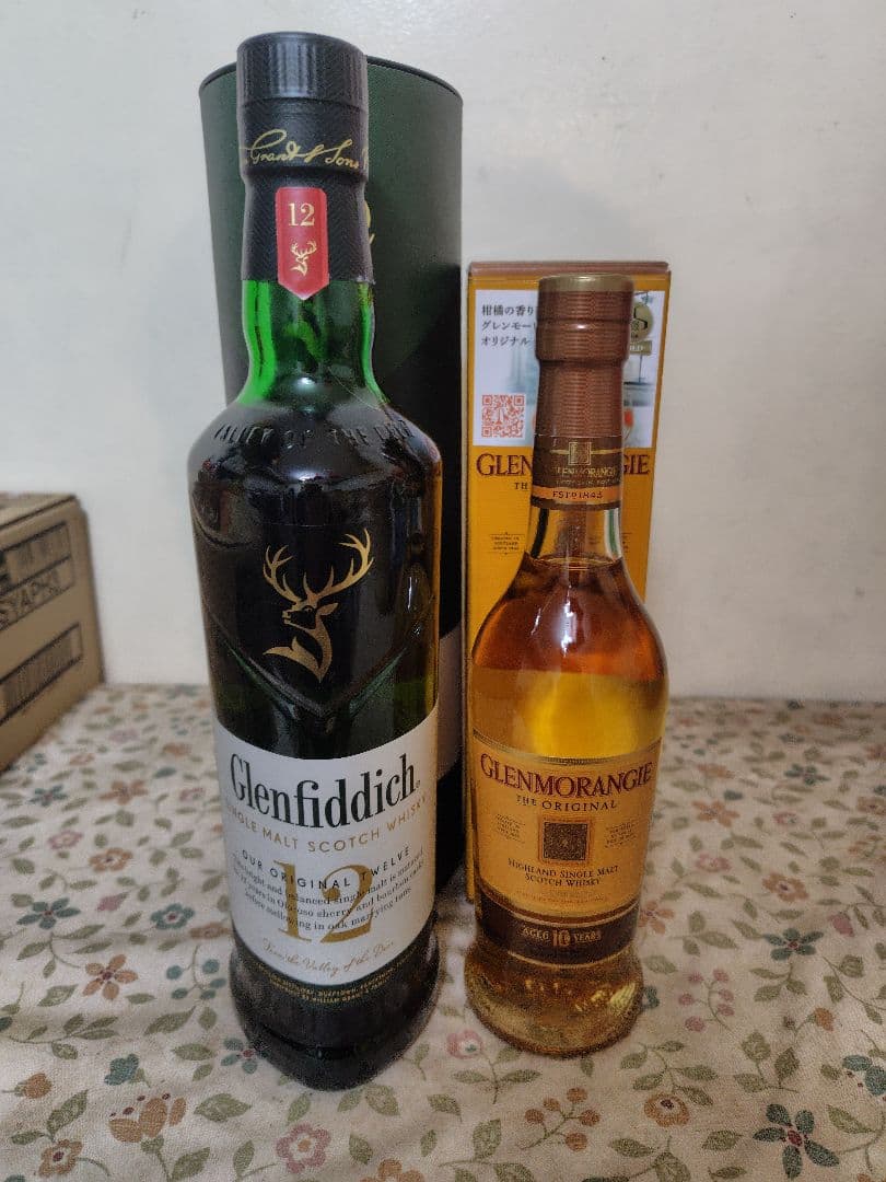 グレンフィディック　グレンモーレンジ旧ボトル　セット