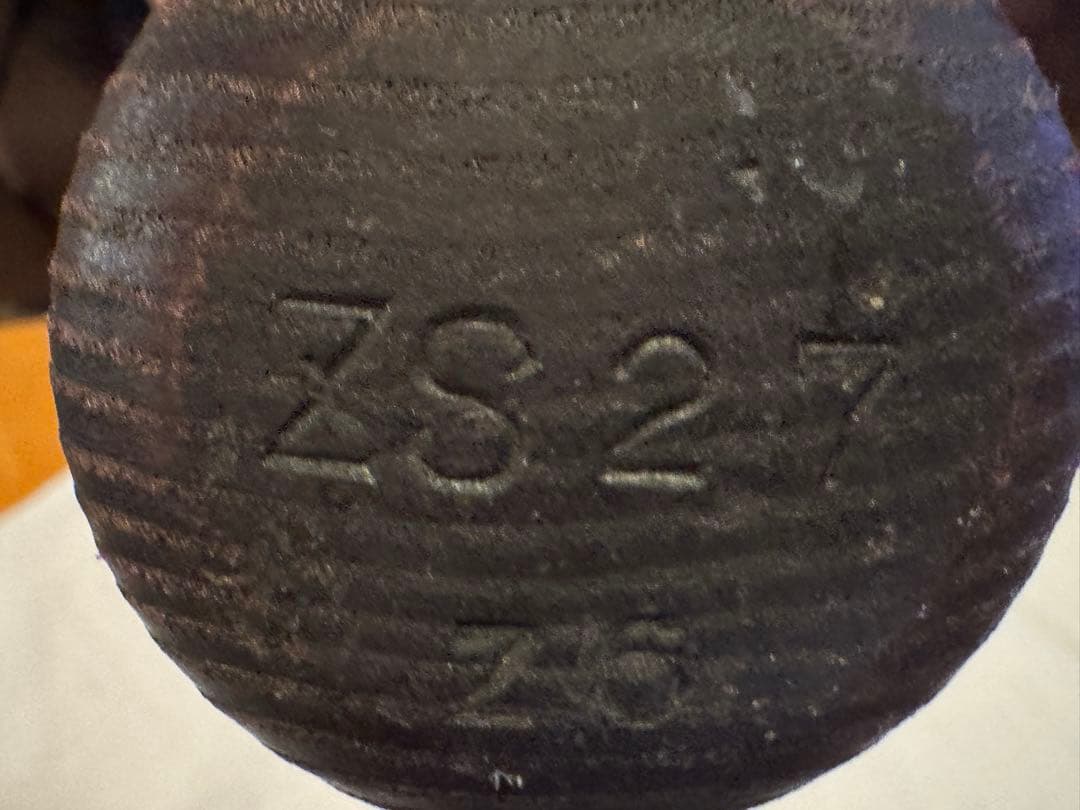 元ヤクルトスワローズ古田敦也選手、サイン、ネーム、刻印あり、バット