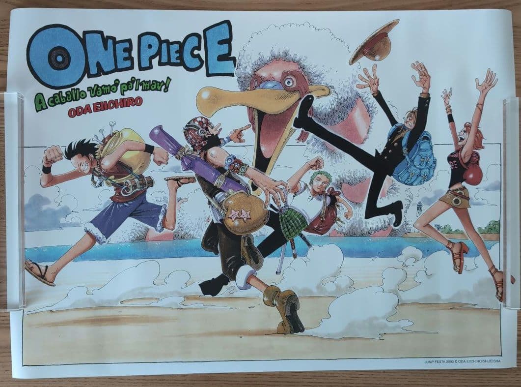 ONE PIECE　ジャンプフェスタ2002ポスター（B2サイズ）
