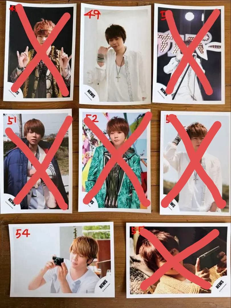 NEWS 増田貴久 公式写真バラ売りページ