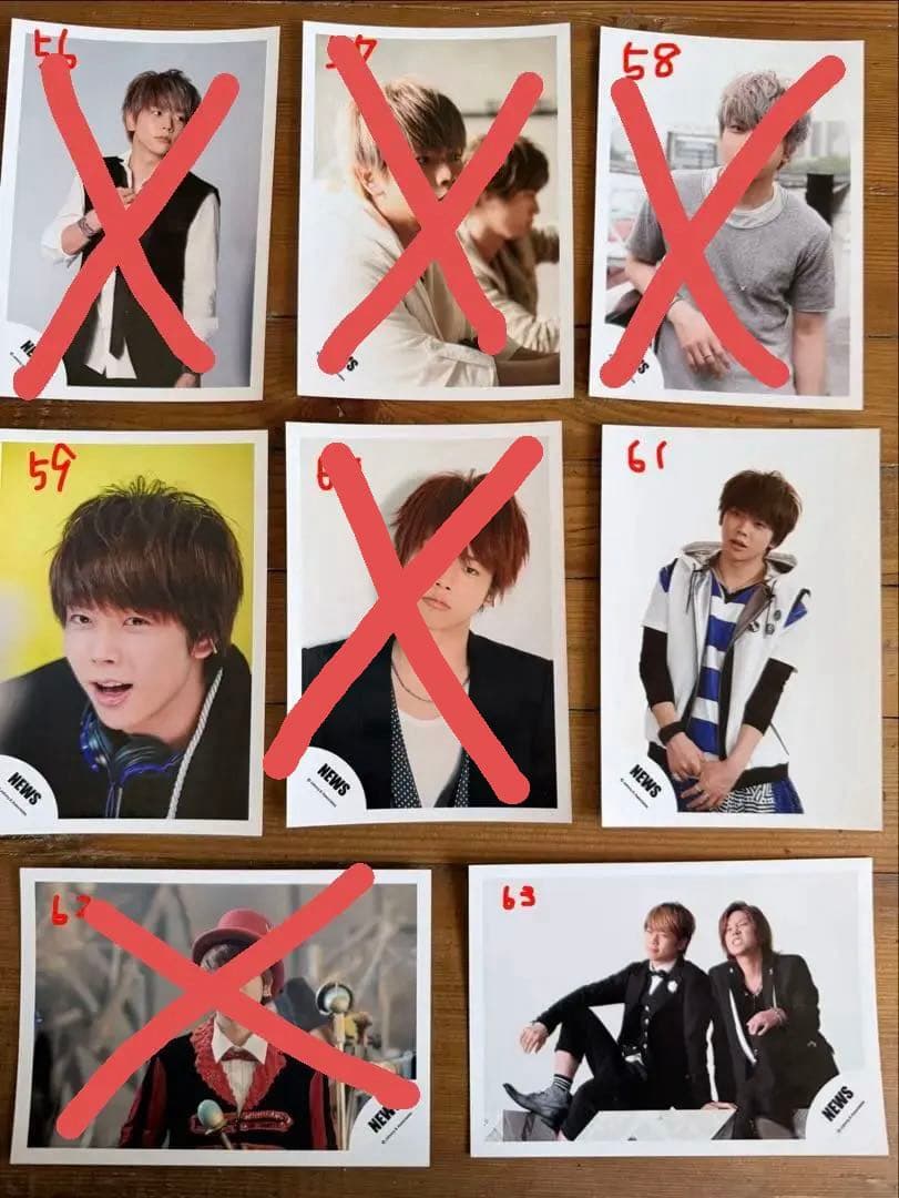 NEWS 増田貴久 公式写真バラ売りページ