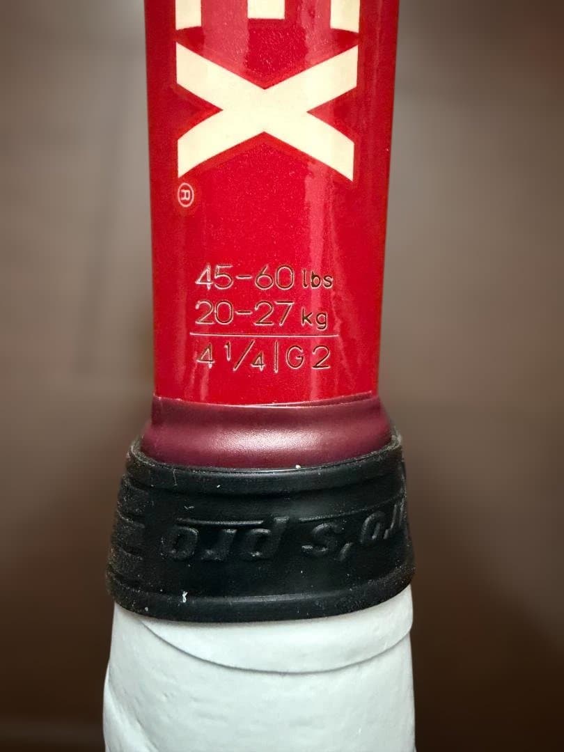 ヨネックス YONEX テニスラケット Vコア 98