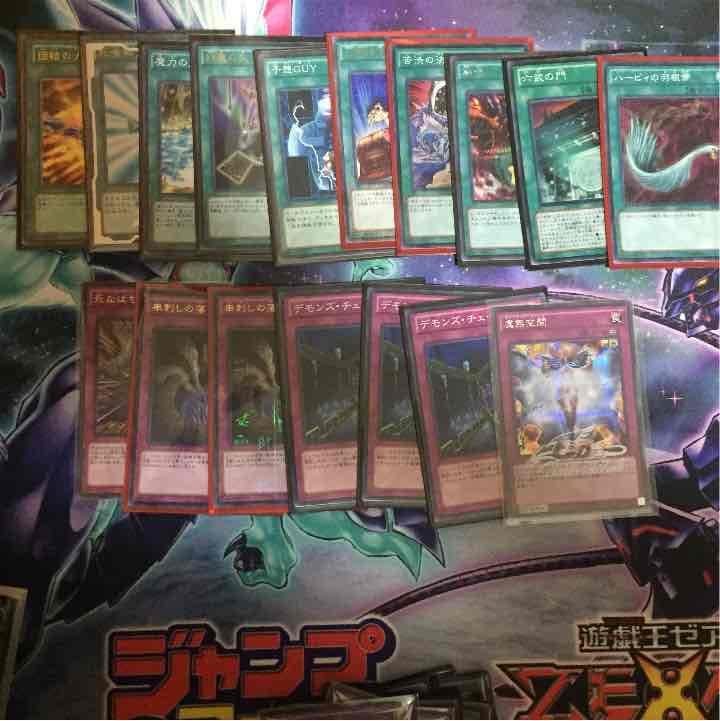 遊戯王 バラ売り 追加しました！