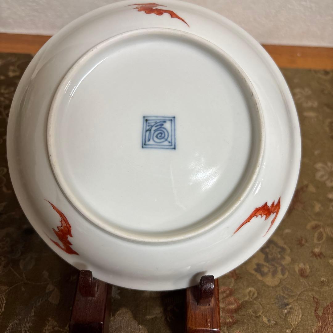 12代柿右衛門作花と鳥の図 五寸皿　渦福　染め錦