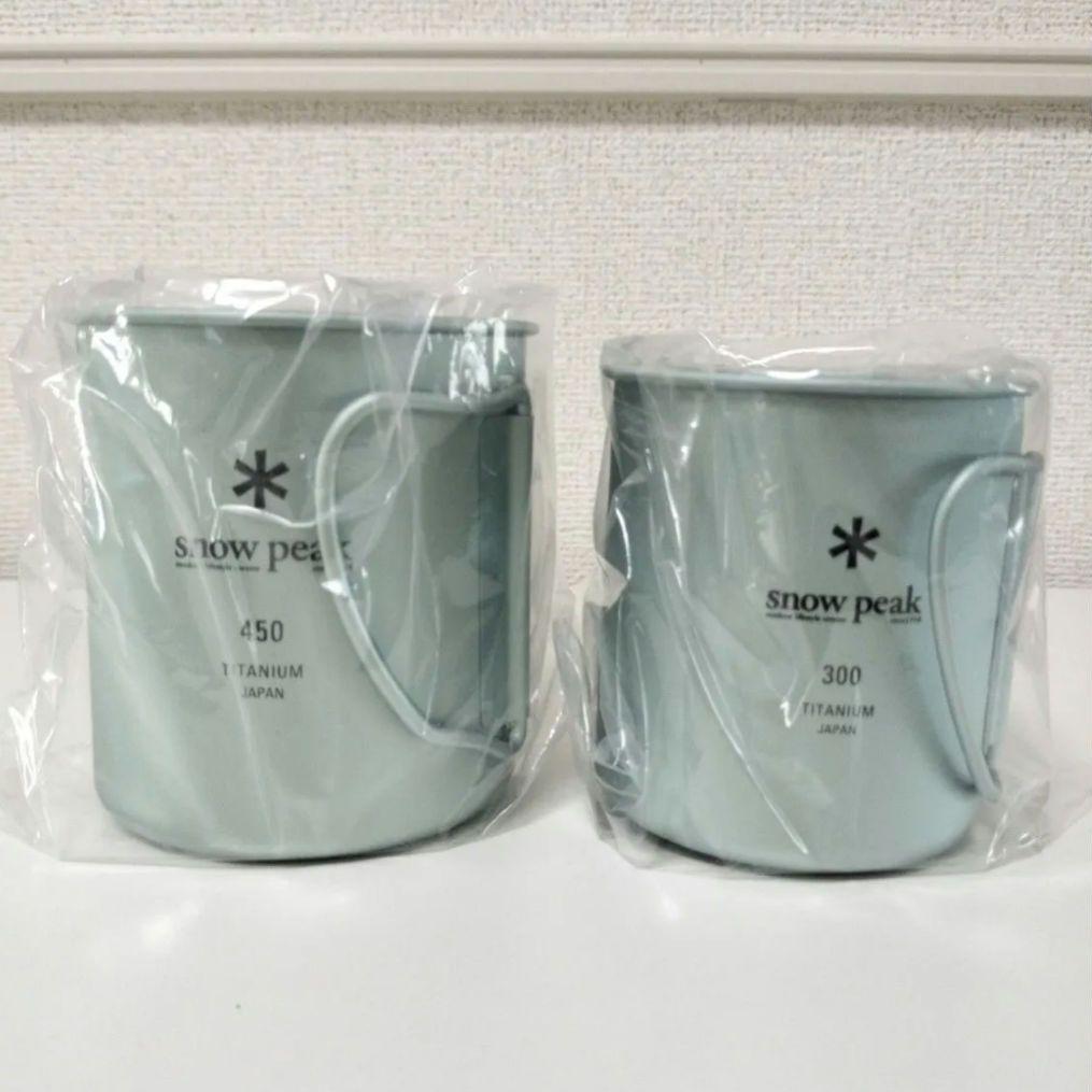 新品未使用 スノーピーク 福山限定 チタンシングルマグ 450+300 セット