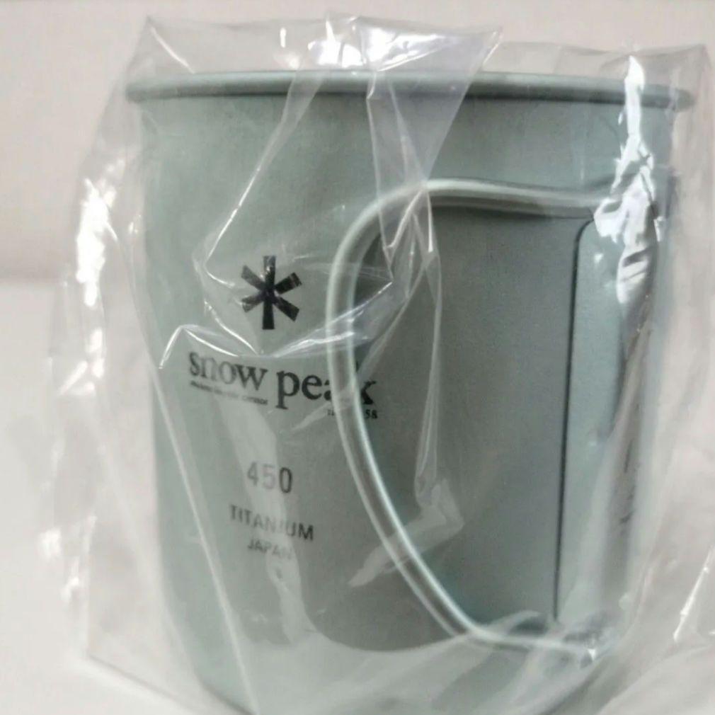 新品未使用 スノーピーク 福山限定 チタンシングルマグ 450+300 セット