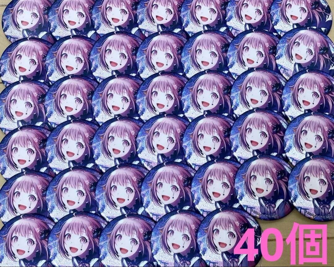 プロセカ 鳳えむ 缶バ 缶バッジ グリ缶 30B