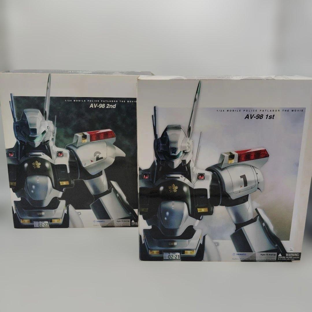 やまと 1/24 機動警察パトレイバー 劇場版 AV-98 1号機・2号機セット