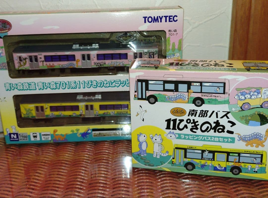 南部バス　11ぴきのねこ　ラッピングバス2台セット バスコレクション　青い森鉄道